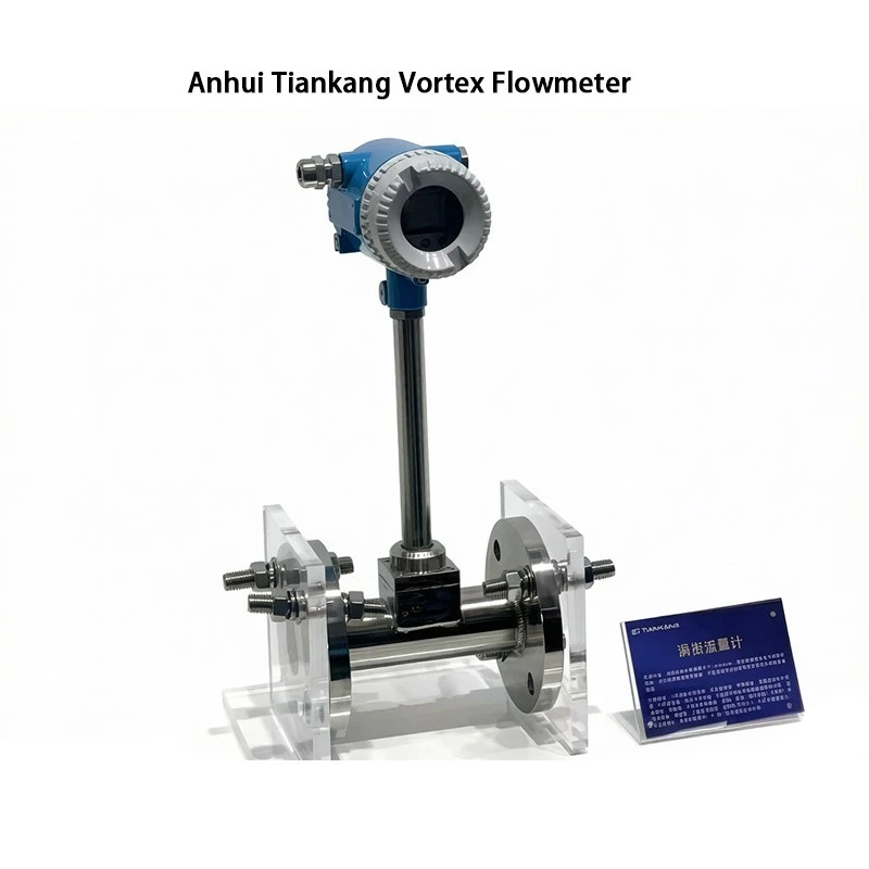 Vortex Water Flow Meter factory
